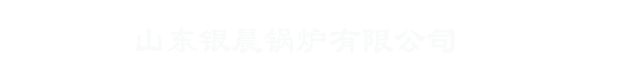 网易企业邮件系统